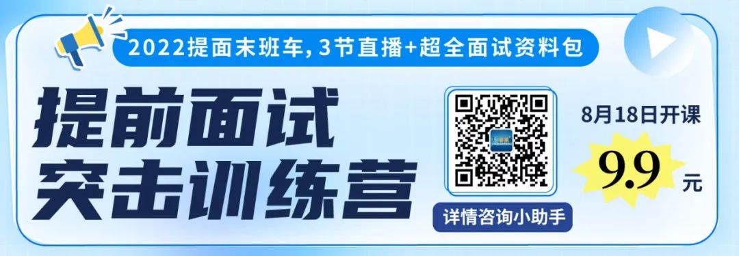 【管綜數(shù)學(xué)】4個(gè)方法，解決99%平均值類(lèi)應(yīng)用題！