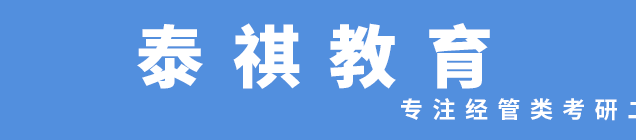 ?？粕佳袝?huì)被歧視嗎？要不要先升本？