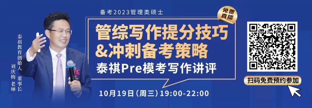 ?？贾竽汩_(kāi)始懷疑人生？做到這件事，或許下次逆風(fēng)翻盤！