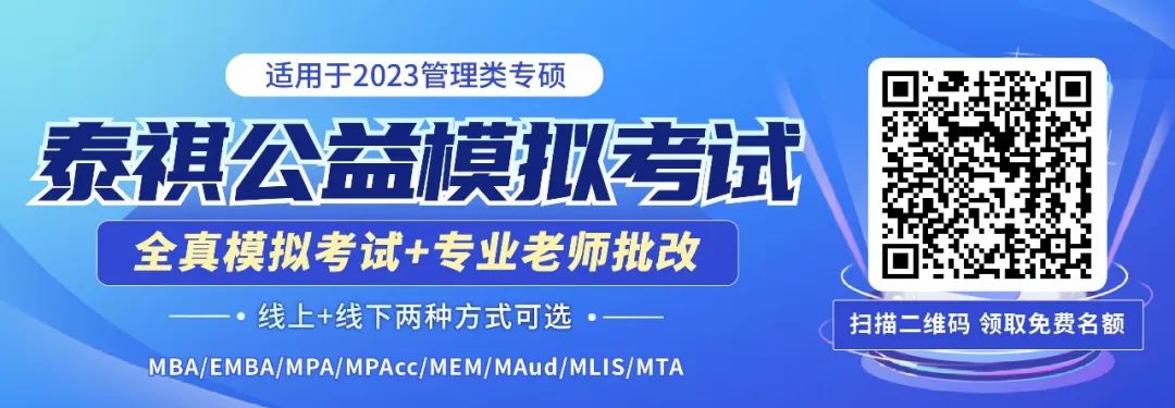 考研網(wǎng)報(bào)提示“學(xué)歷校驗(yàn)未通過(guò)”，怎么辦？