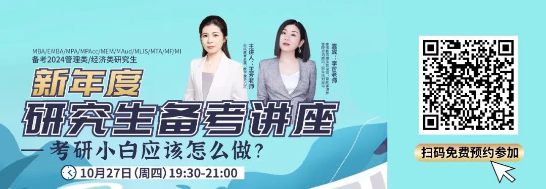 考場(chǎng)未公布，酒店就快搶完了？！怎么知道我的考點(diǎn)在哪？
