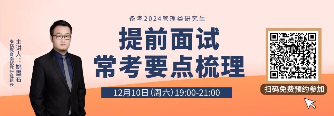 完形填空還靠蒙？掌握這些解題思路，你的完形有救了！