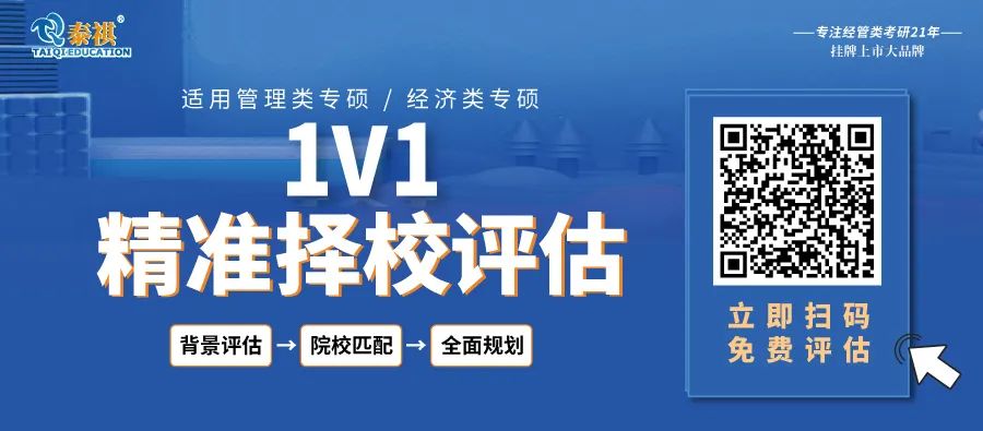 考研人聽完瞬間爆炸，分分鐘滿血復(fù)活！熬不下去了記得來看看…